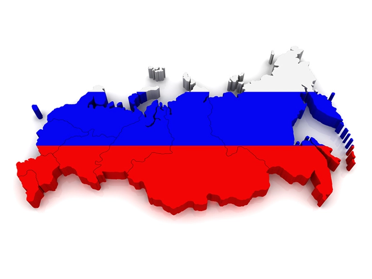 Kurs języka rosyjskiego, flaga Rosji